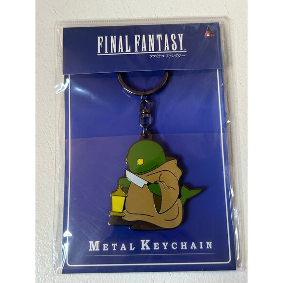 Tonberry Keychain - Picture 2 of 3